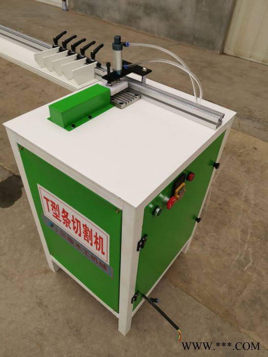 供应T型U型条切割机 家具装饰条切割机  铜铝装饰镶嵌条切割机 全屋定制家具装饰边框装饰切割机**。