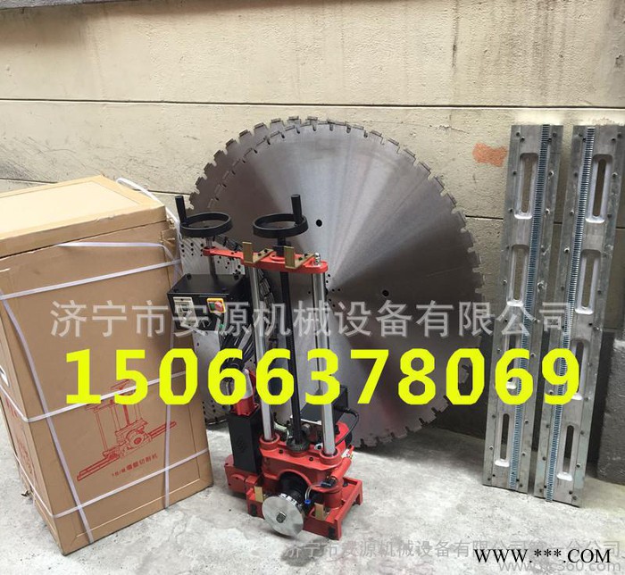 手动墙壁切割机QGJ-800图3