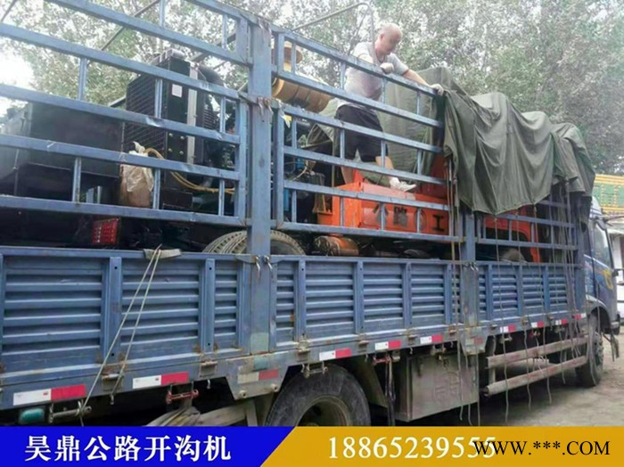 安徽公路开沟机 切割机质量图8