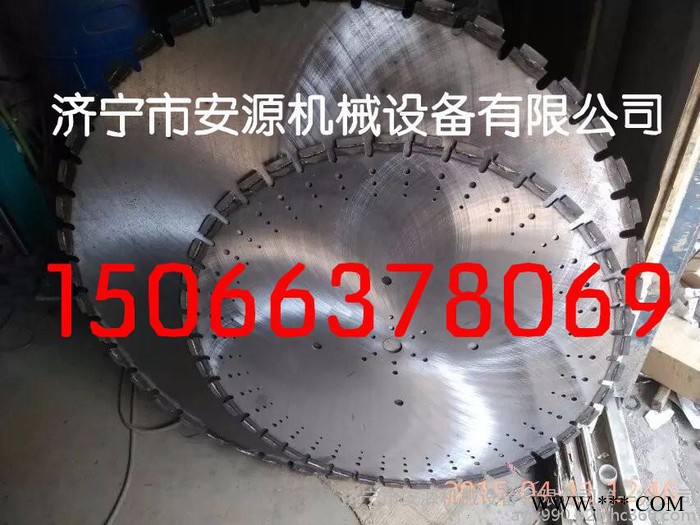墙体切割机  钢筋混凝土切墙机  门窗改造切割机价格厂家图片图5