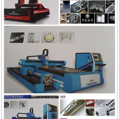 钣金激光切割机 通锐激光 TR-c2000W-3015光钎激光切管机采用龙门式双驱双控和齿轮齿条传动 金属激光切割机