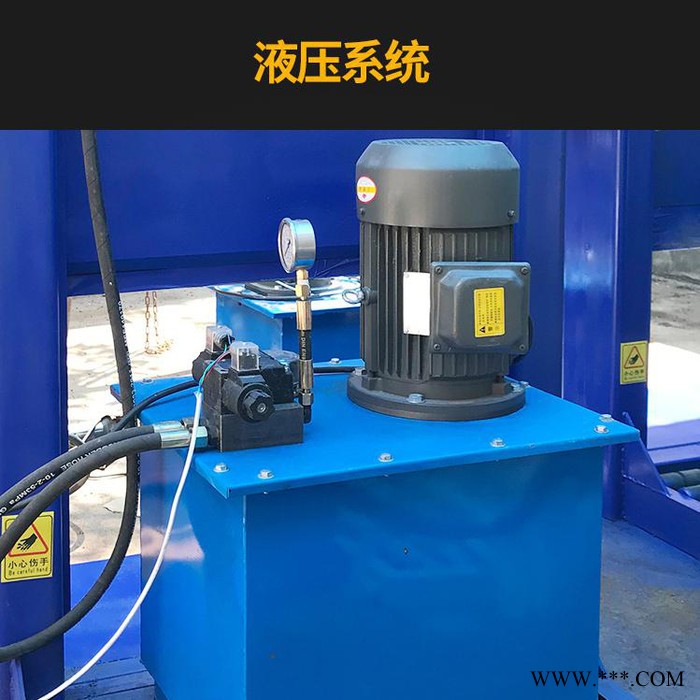 液压立式切割机价格大块塑料液压切料机福达660型切胶机图4