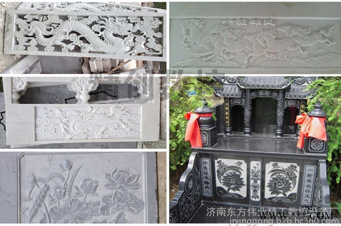 东方伟业1325 玻璃雕花切割机 玻璃雕花切割机  小型雕刻机的价格图4