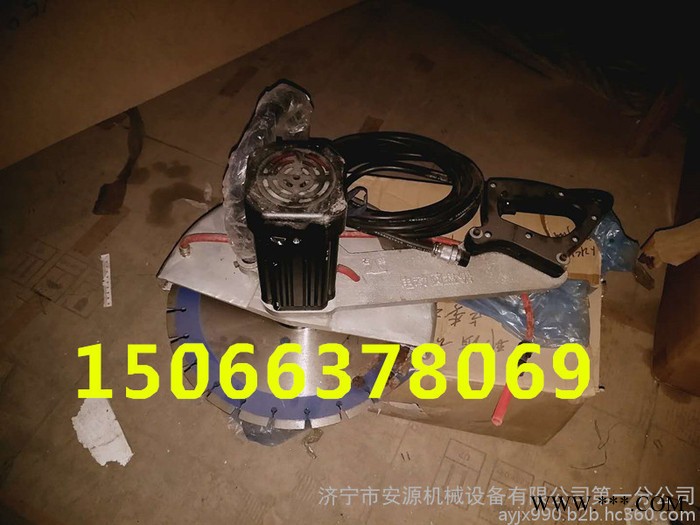 便携式钢筋混凝土切割机  金刚石圆盘锯图6