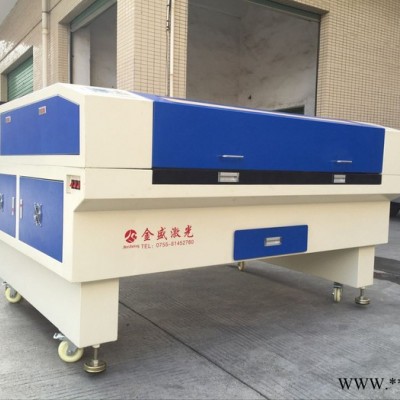金盛激光设备公司JS--D1390深圳金盛镭射激光切割机