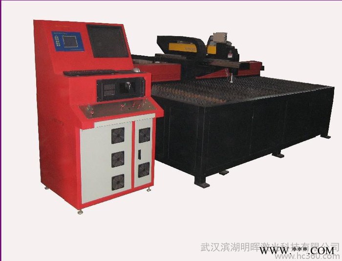 供应明晖MHQY620激光切割机