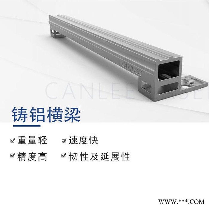 创力激光CF-G3015E 交换台式激光切割机图4
