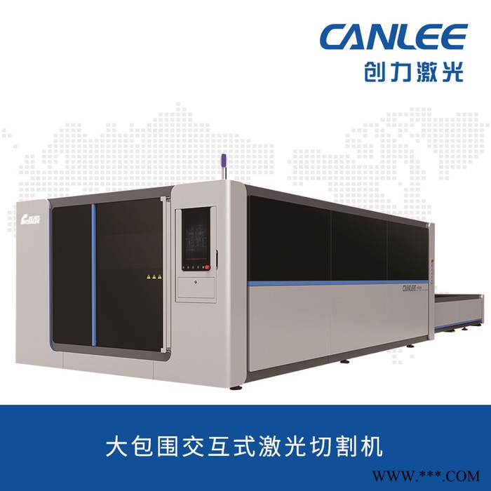 创力激光CF-G3015E 交换台式激光切割机图2