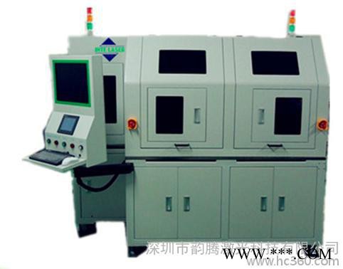 供应INTE LASER全自动激光切割机