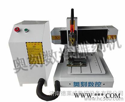 供应江苏金属雕刻机3030【金属切割机，金属激光切割机】图3