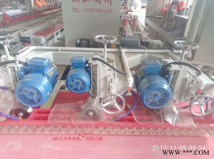 生产 HR-1000型前后连续全自动瓷砖切割机带修边 瓷砖加工专用图2