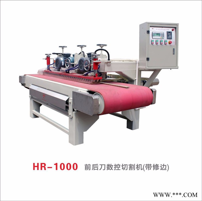 生产 HR-1000型前后连续全自动瓷砖切割机带修边 瓷砖加工专用图3