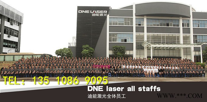 DNE-迪能激光DNE1530F中功率光纤激光切割机图3
