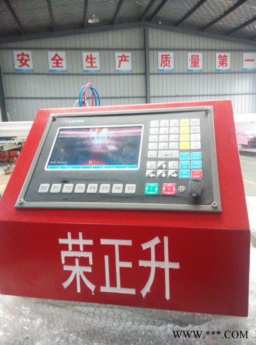荣正升RZS-B1530-H便携式数控火焰切割机图5