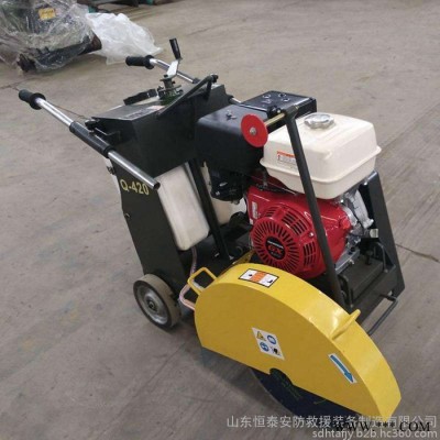路面切缝机  混凝土路面切缝机  500型汽油切割机