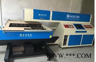 超低成本600W单头自动随焦木板刀模激光刀模切割机 自动随焦600W激光刀模切割机图4