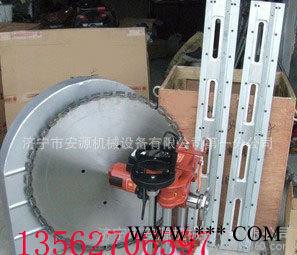 锯墙机 墙壁开槽机  混凝土墙壁切割机图5