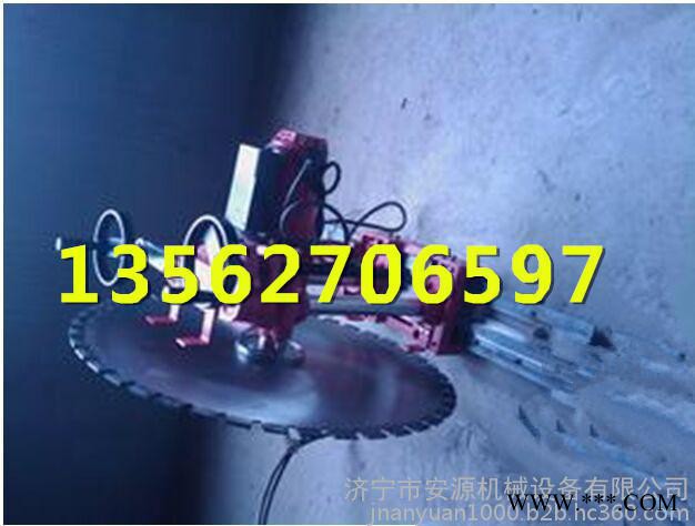 1200型墙锯 52公分墙壁切割机 13562706597图1