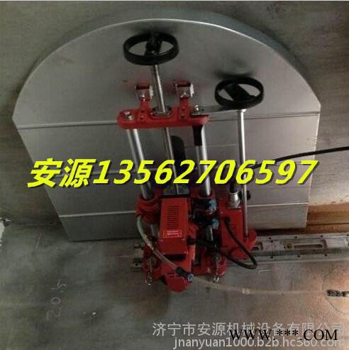 1200型墙锯 52公分墙壁切割机 13562706597图3