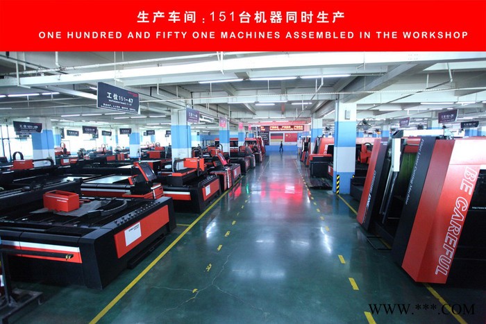 迪能激光DNE1530FCCBDX5000W 激光切割机图4