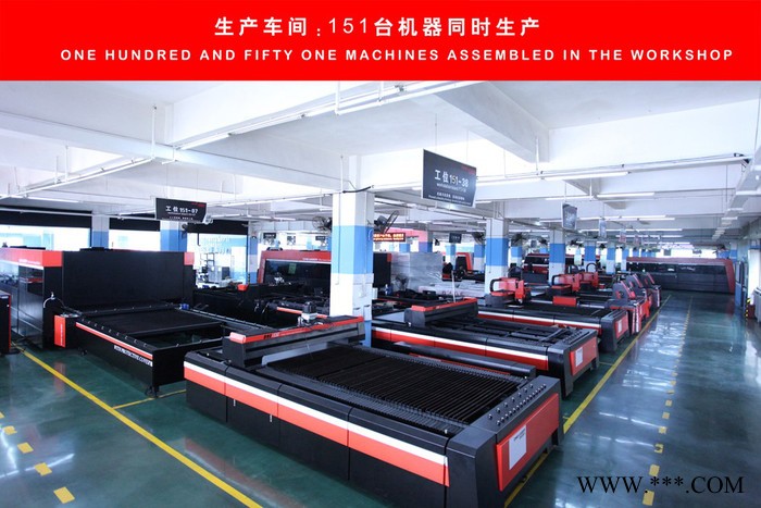 迪能激光DNE1530FCCBDX5000W 激光切割机图5