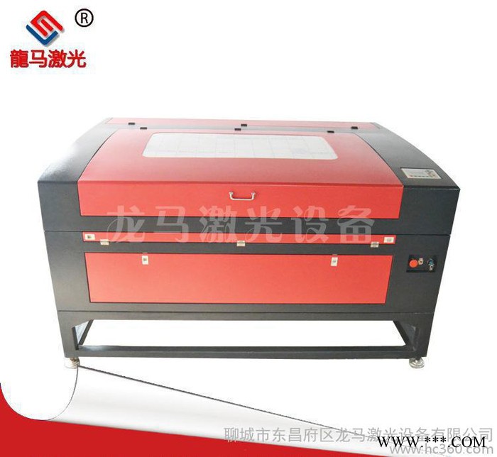 现货金属切割机 激光切割机设备 LM-H1390S激光雕刻切图2
