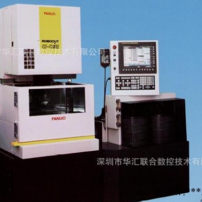 日本产FANUC发那科α-0iE精密PCD刀具专用数控线切割机 日本数控线切割机