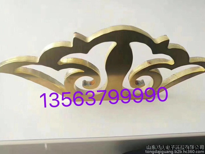 通达激光TD1530 山东通达激光切割机 山东通达激光1000瓦切割机图4
