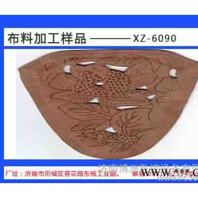 供应旭泽XZ-1490激光切割机