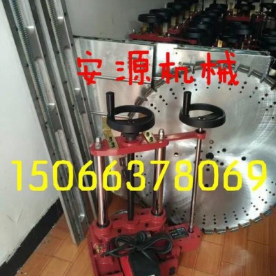 AY-800型钢筋混凝土墙壁切割机 切割深度32公分墙锯