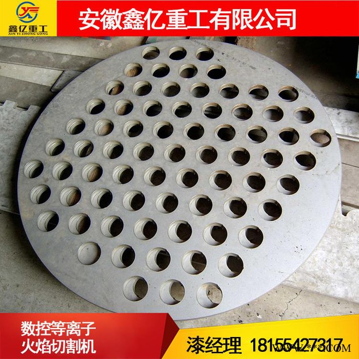 **龙门式数控火焰等离子切割机鑫亿XYLM-4014图3