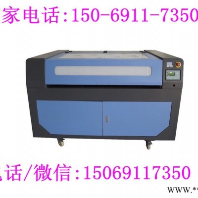 济南供应潍坊6090激光雕刻机，激光混切割机加工，镀锌板激光切割机