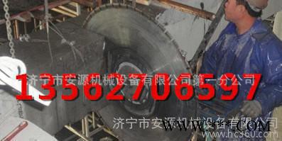 墙锯 墙壁切割机锯片 金刚石锯片 金钢石锯片刀头 墙壁切割机13562706597图1