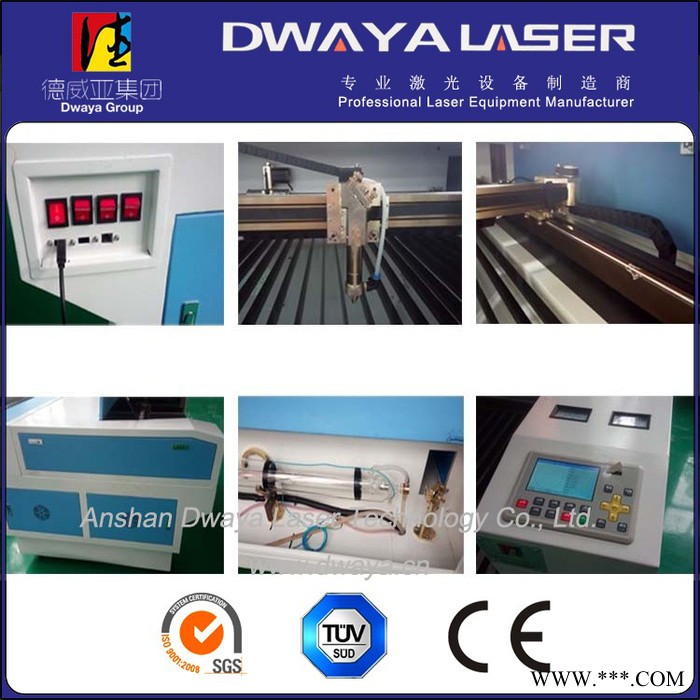 布料激光切割技术 布料激光裁剪技术 CO2激光切割机图7