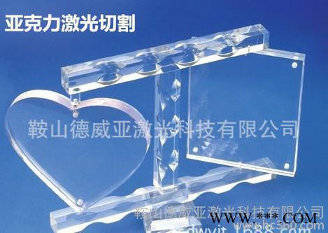 布料激光切割技术 布料激光裁剪技术 CO2激光切割机图5