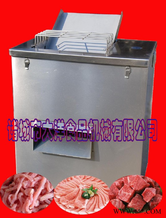 新型鲜牛肉切丁机 **猪肉丝切割机图2