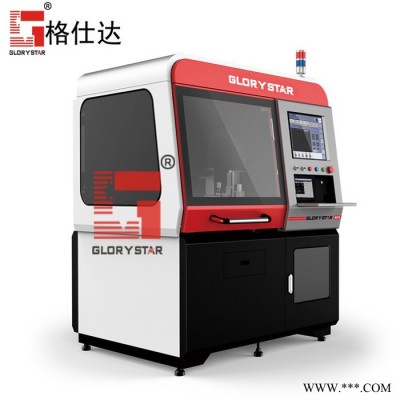 精密激光切割机 眼镜框激光切割机设备