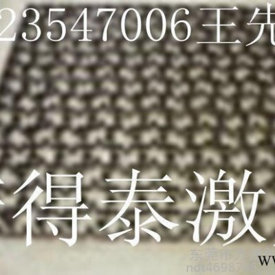 吉安、新余,萍乡激光刀模机激光切割机
