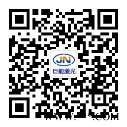 激光切割机1000W巨能激光G3015图4