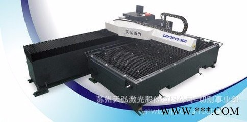 苏州天弘激光光纤激光切割机图3
