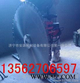 墙锯 墙壁切割机锯片 金刚石锯片 金钢石锯片刀头 墙壁切割机13562706597图2