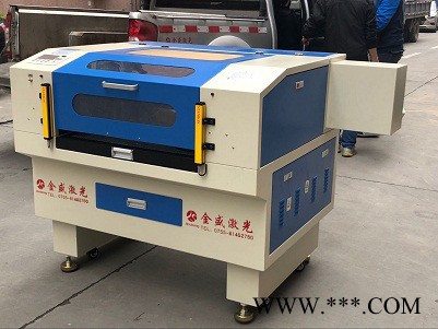 供应金盛激光饰品 礼品 工艺品 促销品激光切割机 金盛激光布料激光切割机图4