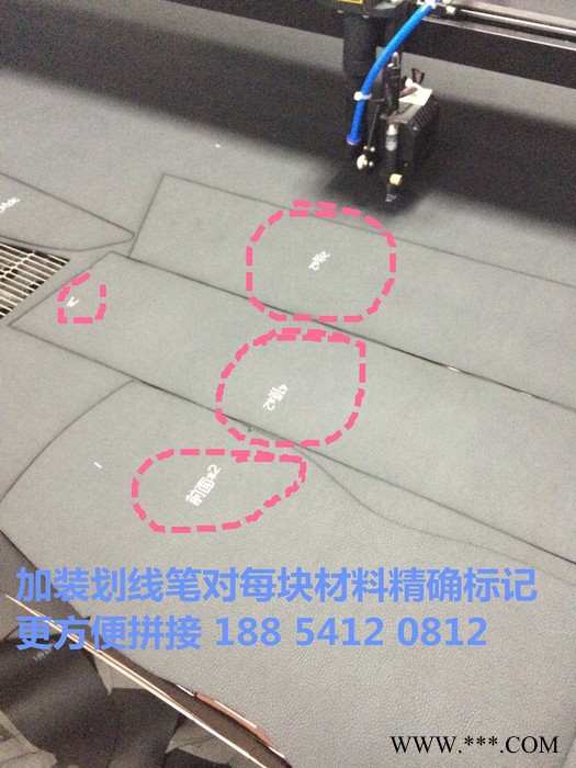 易雕激光1610激光切割机做汽车座套机器图5