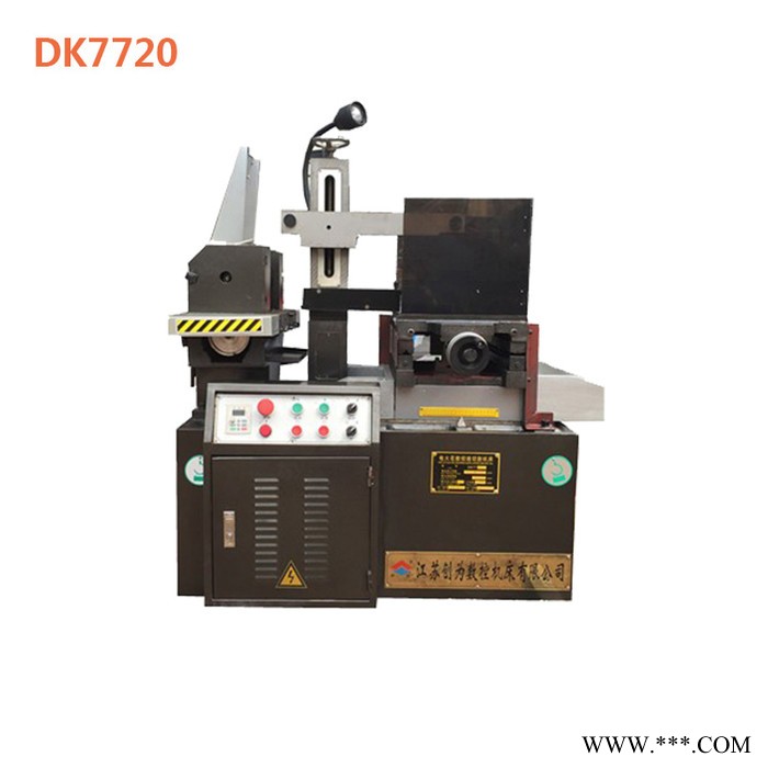 创为数控DK7720机床   数控线切割机床  线切割机床厂家图4