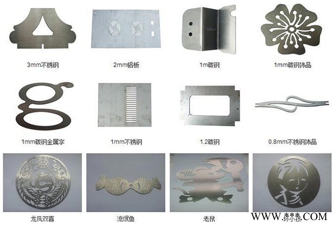 大鹏 **500W光纤激光切割机性价比超值机器图5