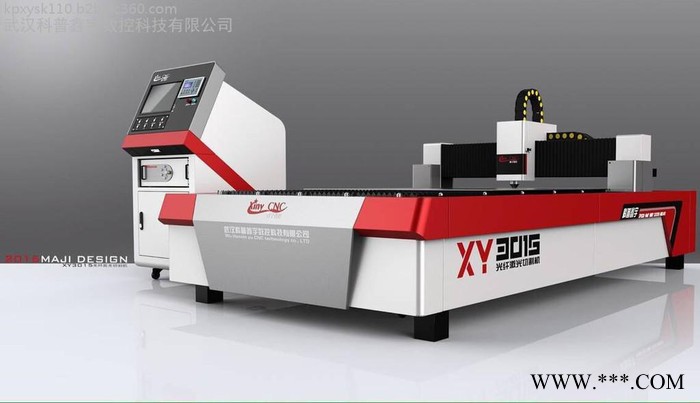 武汉科普鑫宇KPXY-3015-500W 广告专用激光切割机图4