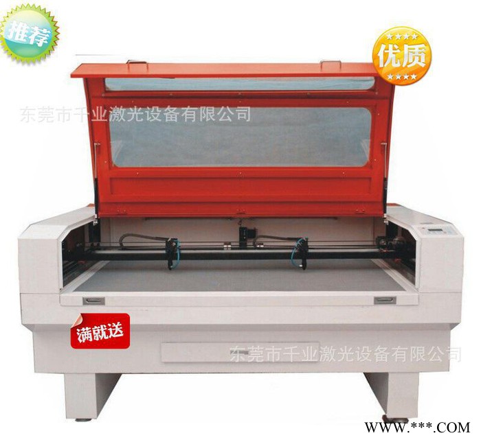 千业激光夸年大促销:玩具灯笼布料激光切割机 窗花对联激光切割