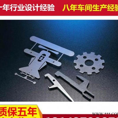 钣金加工设备公司 板金喷漆价格 钣金和冲压 钣金加工激光切割机