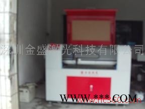 供应JS-1309激光切割机报价 激光刀模机价格图3