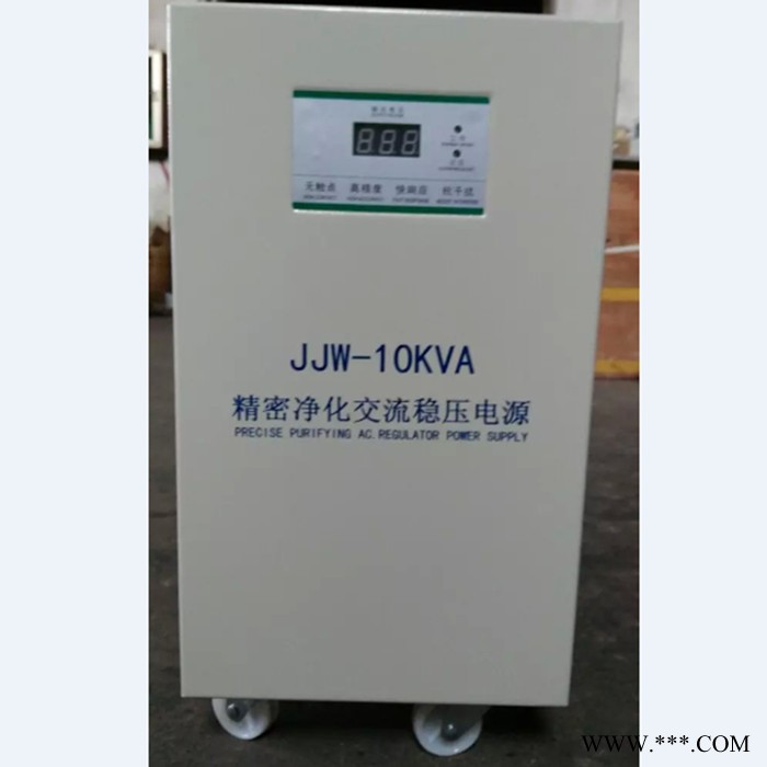 镭射切割机专用50KVA稳压器报价 激光切割专用净化稳压器图3